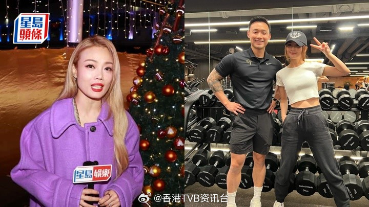 容祖儿唧牙膏式爆阿Sa恋情最新消息与笋盘约会形容对方似林盛斌有福气|星岛头