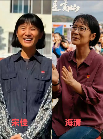 陈可辛导演说拍摄《山花烂漫时》邀请了很多演员，可是她们都不愿意来。只有宋佳来了，