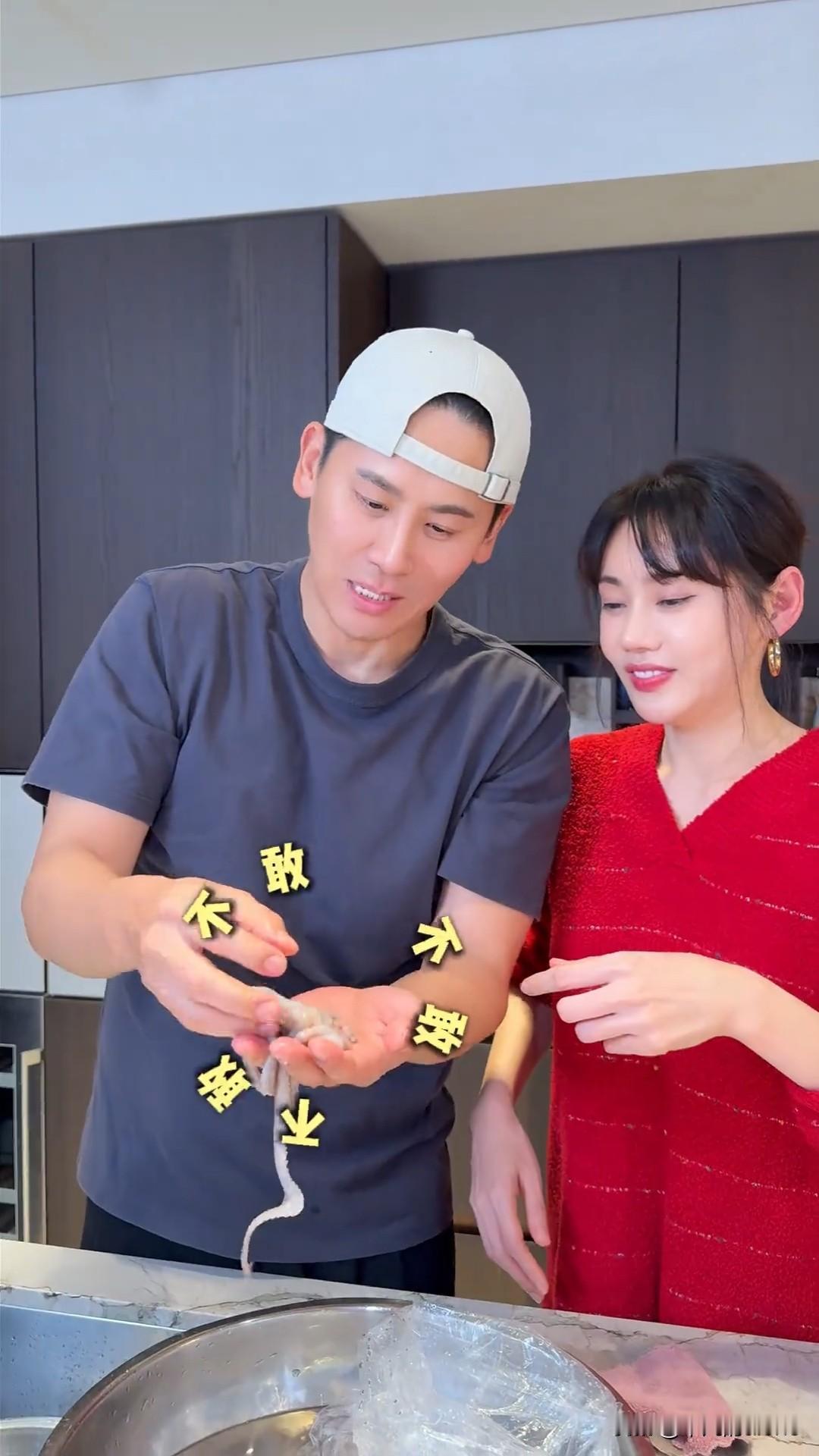 1月28日，秋瓷炫更新团队聚餐vlog，大家都吃得好开心呀。儿子啪嗒更是活力满满