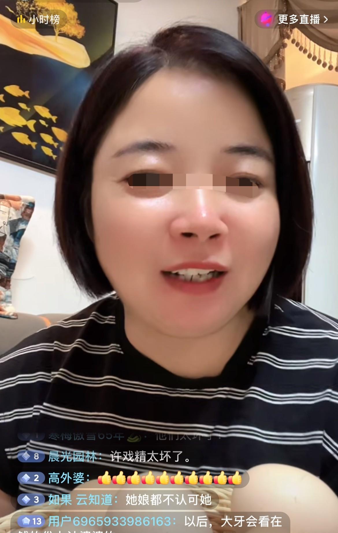 什么样的人才是伟大善良的母亲，那就是得到孩子们的认可，如果你的孩子们都不认可你，