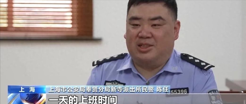 上海出了这么一件事，说出来很多人可能不信。14个人被一个同乡骗到地铁站去上班，辛