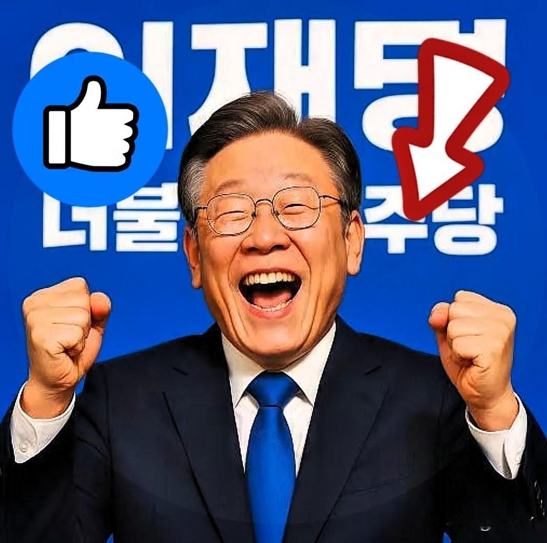 真没想到，看个新闻能给我乐出声来。李在明这大礼参拜朱元璋的架势，那是真不含糊，比