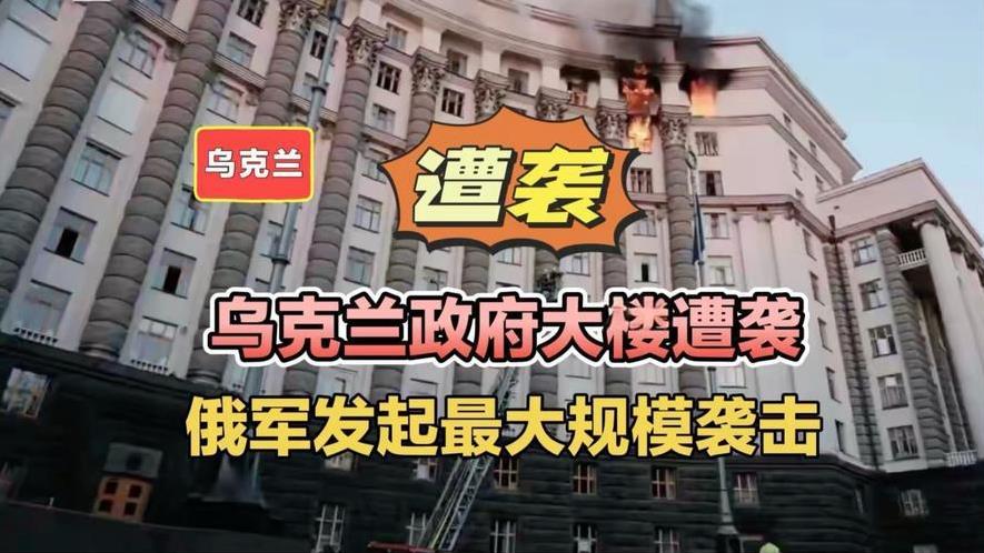 到底谁干的现在，即使是乌克兰至今仍然是懵的，但在美英法相继对俄罗斯谴责之后，所