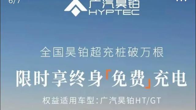 3.0T动力+106万起2025款奔驰GLSlai来了宝马X7同级,昊铂HT也来了