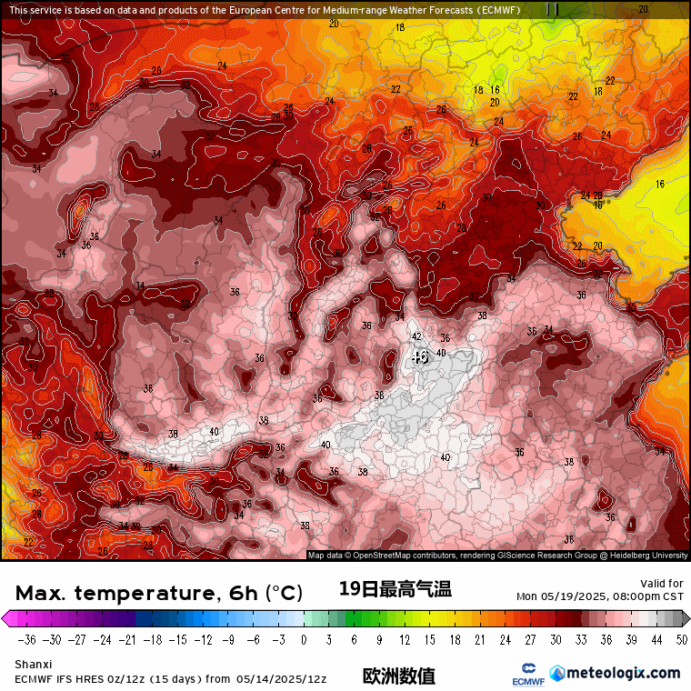 【极端高温】目前数值预报继续给出19-20日，陕西河南部分地区可能出现成片40℃