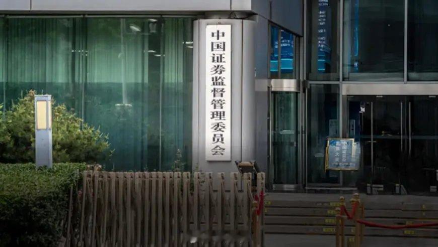 这次证监会专家座谈会内容有何不同？历次会后，A股怎么走？来自​​​