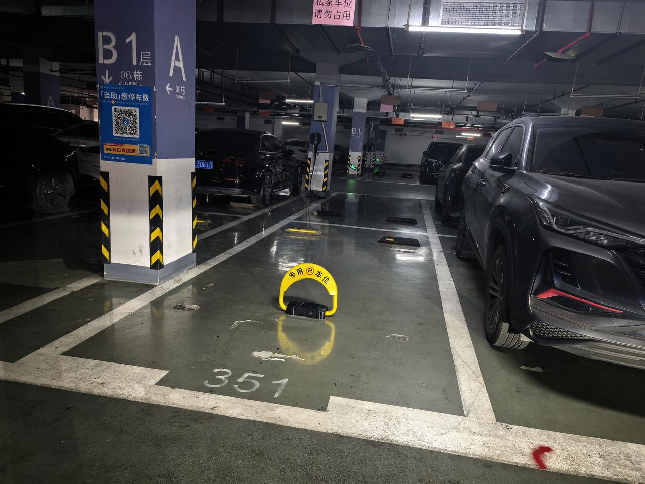 人上一百形形色色，有些人的素质不敢恭维，确实需要提高。我们自家租的车位，虽然