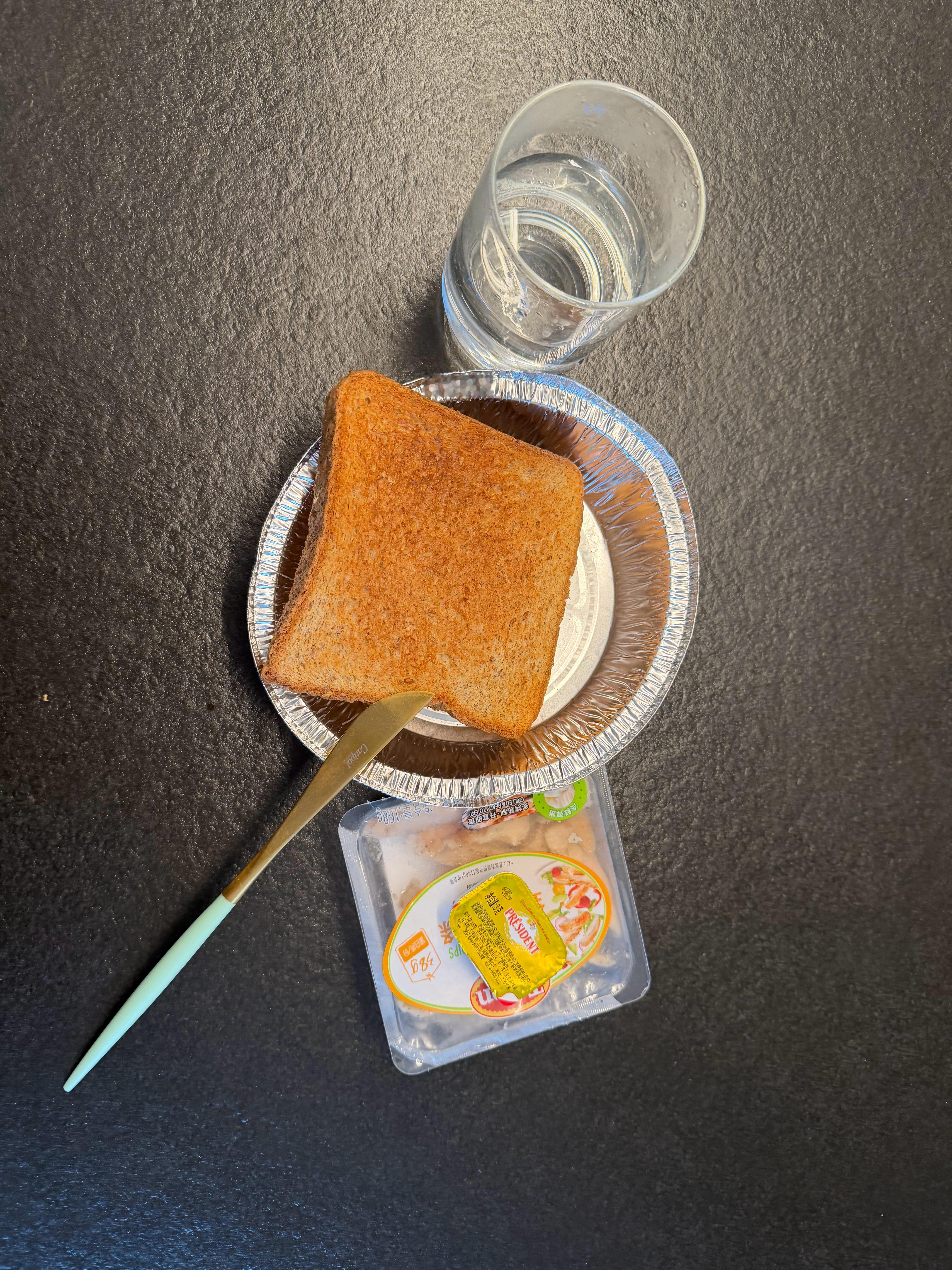 早餐全麦面包➕鸡胸肉