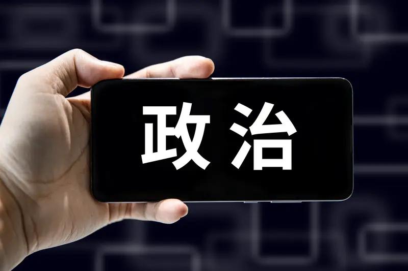 未来中国房价还能恢复那如火箭般迅猛的上涨趋势吗？从历史和周边国家情况来看，答案或