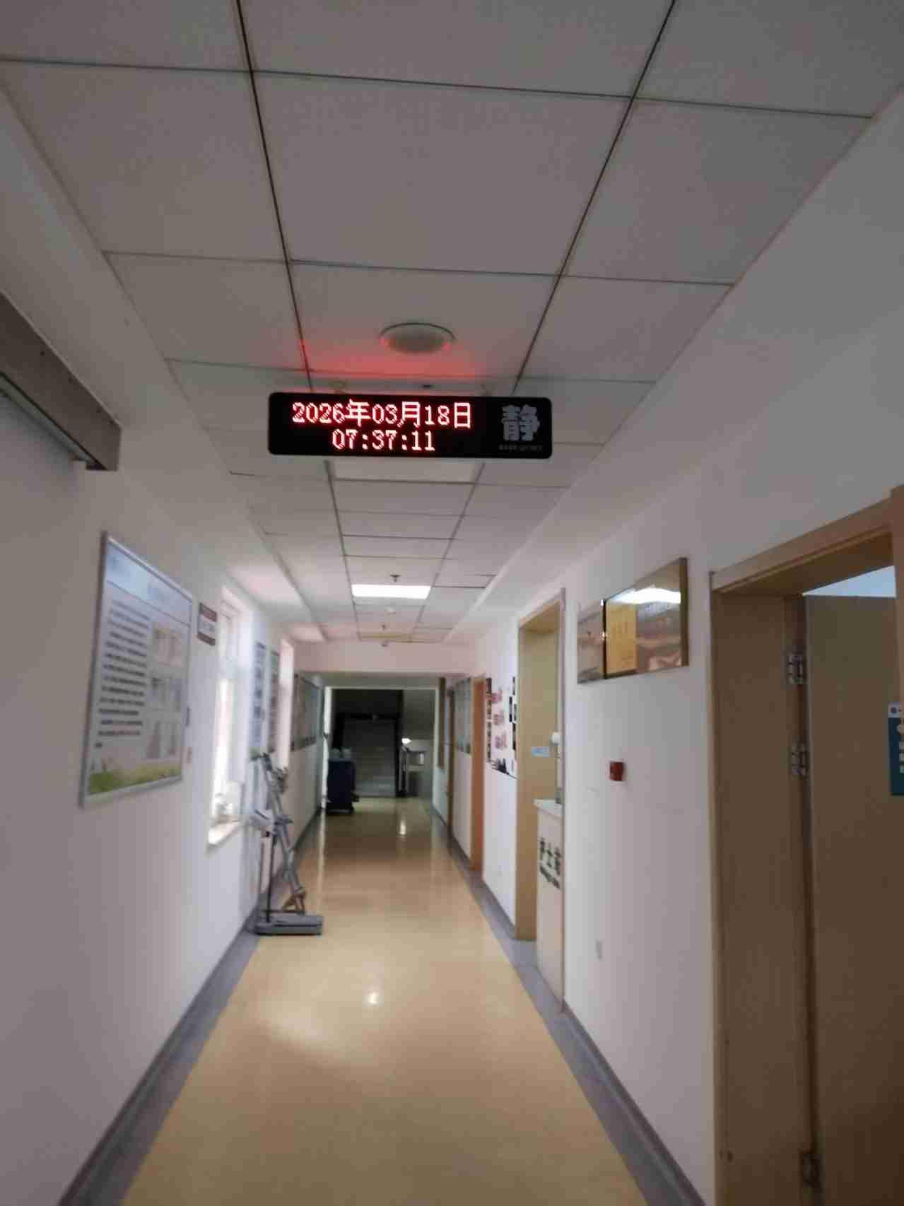 妈妈的褥疮是彻底好了，经历四次住院，好多个医生和护士一起共同耐心的治疗下，彻底把