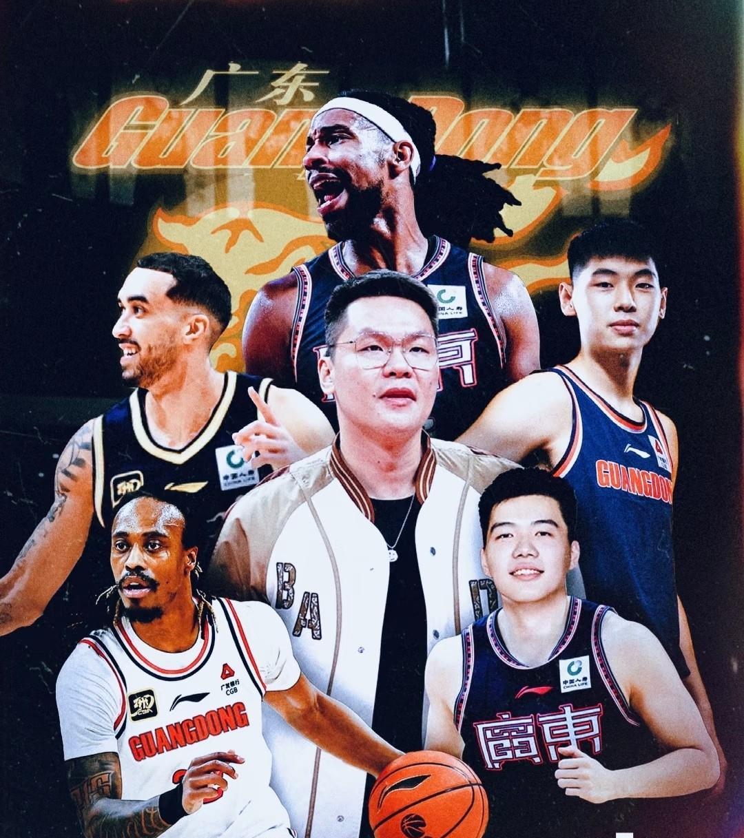 恕我直言！广东宏远别看崔永熙加盟，就认为下赛季能冲击冠军，我看只是纸面实力增加，
