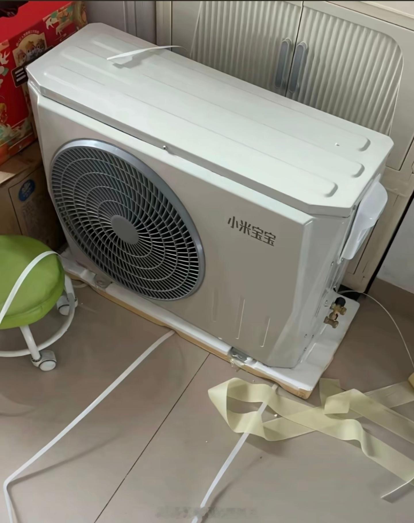 网上看到的，小米宝宝空调