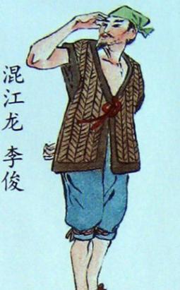 打完方腊，李俊就开始装病，他对童威、童猛说："别看咱们打赢了，跟宋江班师就是个死