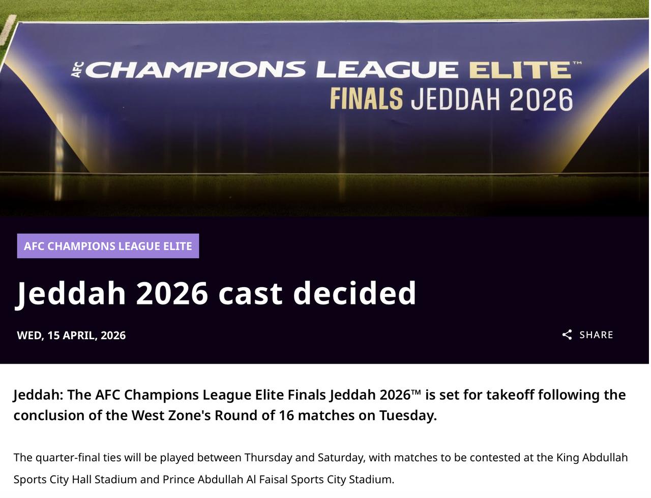 亚冠精英联赛8强无中韩球队随着北京时间15日凌晨吉达联合以1比0淘汰阿布扎比