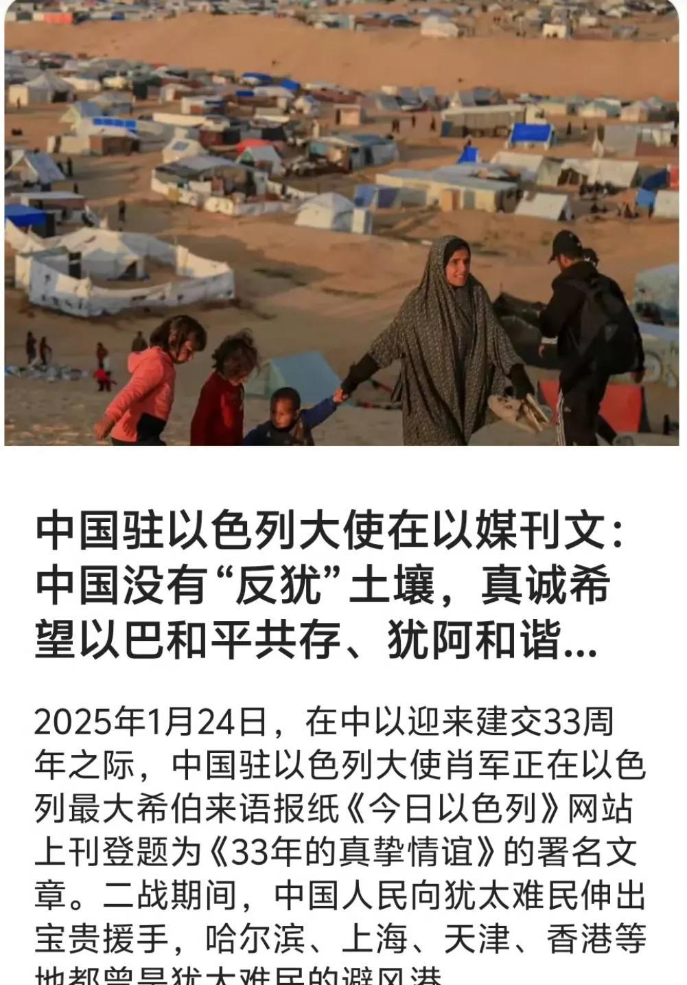 现在没有人怀疑哈马斯快恶贯满盈了吧，巴勒斯坦本土武装揭竿而起反抗哈马斯暴政。