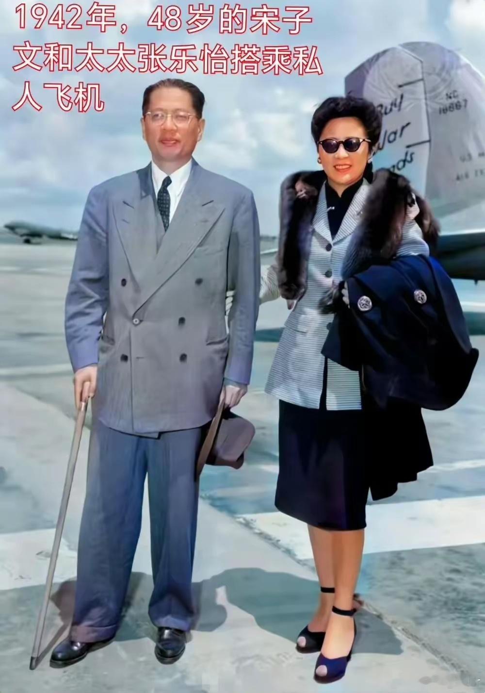 感谢毛主席，为我们换了人间！