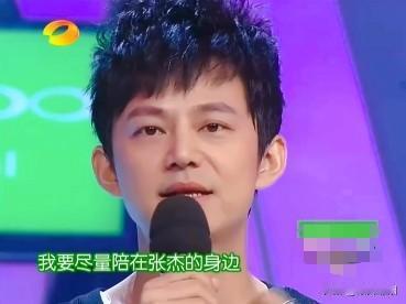 何炅说：谢娜和张杰在一起最难的那段时间，都曾打电话给我说，他们想分手。我分别问了