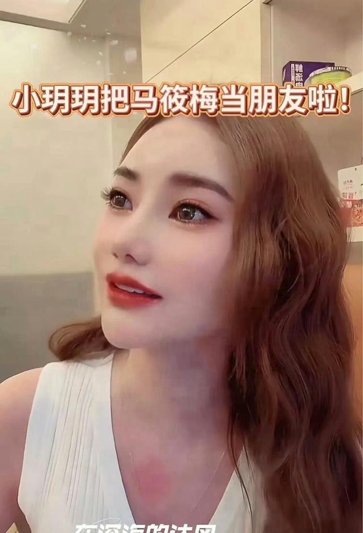 马筱梅真的是一个很聪明的人，不管她对两个孩子是真心还是假意，但是她懂得拉拢孩子的
