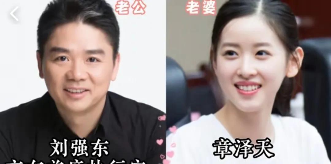 无论是商界巨擘还是娱乐大亨，婚姻的本质始终是两个人的相互成全。李彦宏和马东