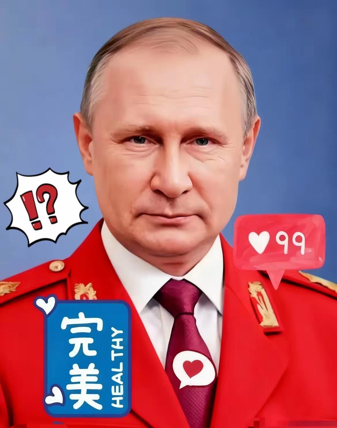 俄罗斯和乌克兰宣布了。11月17日战火升级！俄乌双方互相猛掐对方“命脉”！