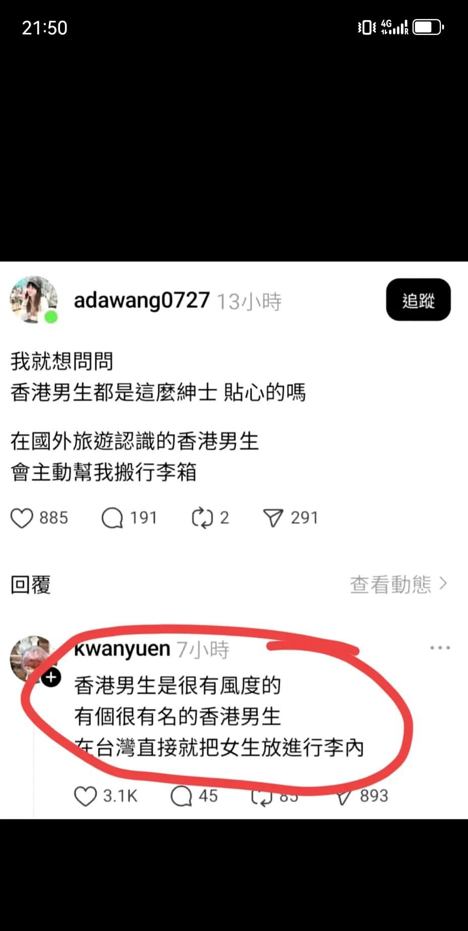 这评论绝了[狗头]