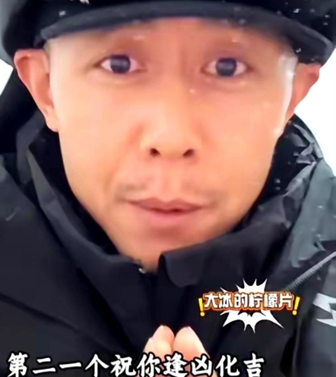 5月31日夜里，大冰关掉了直播间。没有歇斯底里的带货，没有所谓的“家人”口号，