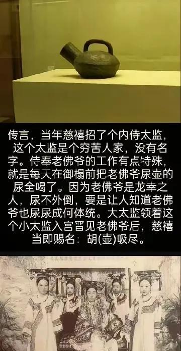 把人损成这样，网友的嘴是淬了毒啊!#秋日生活打卡季#