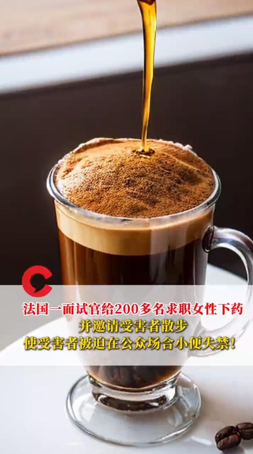 法国文化部出过一件让人听了就气炸的事，一个叫克里斯蒂安·内格尔的高官，利用职务之