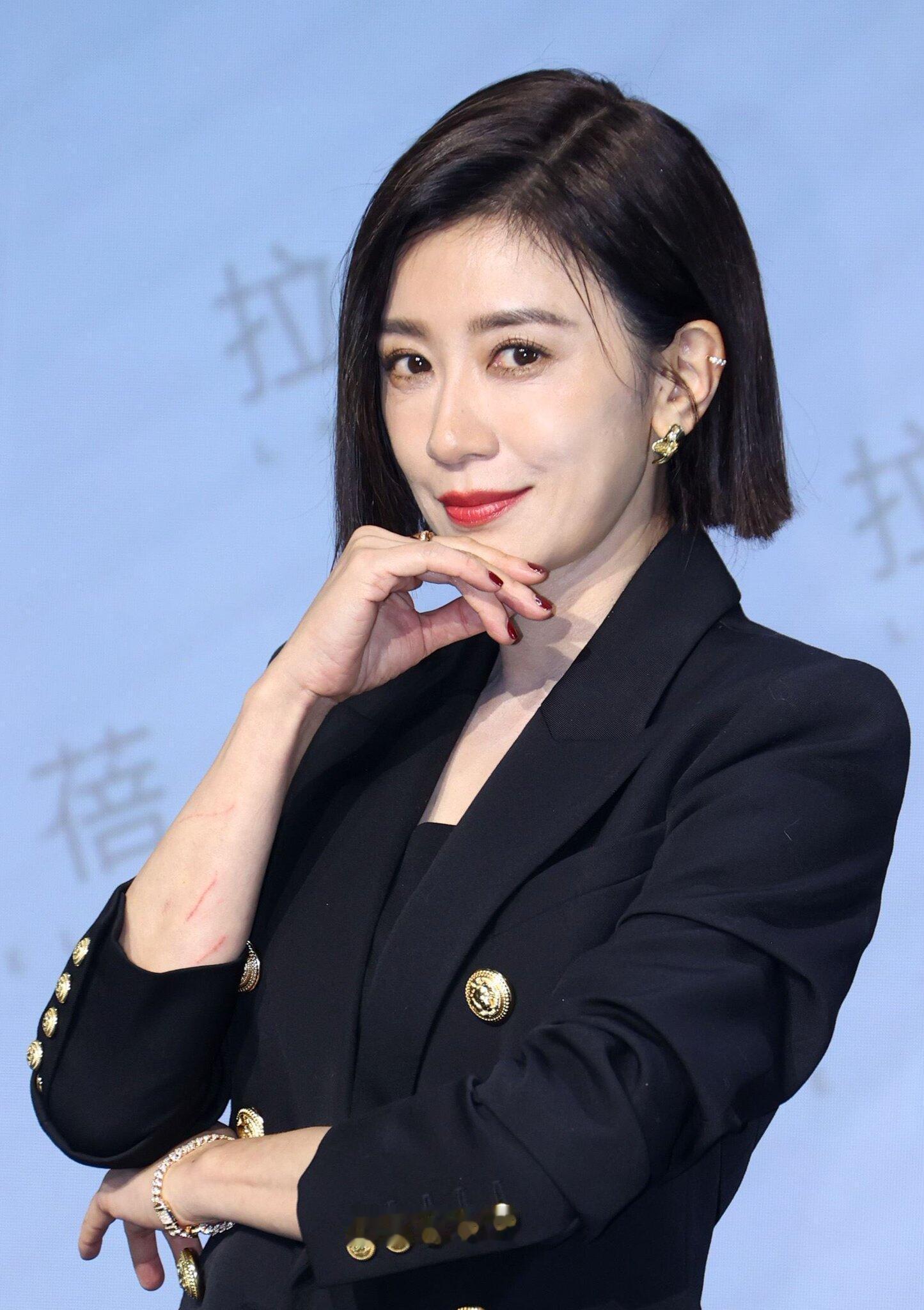贾静雯半老徐娘​​​