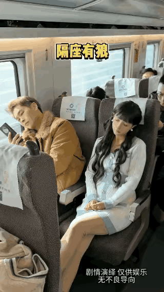 是不是段子，一眼就知道了