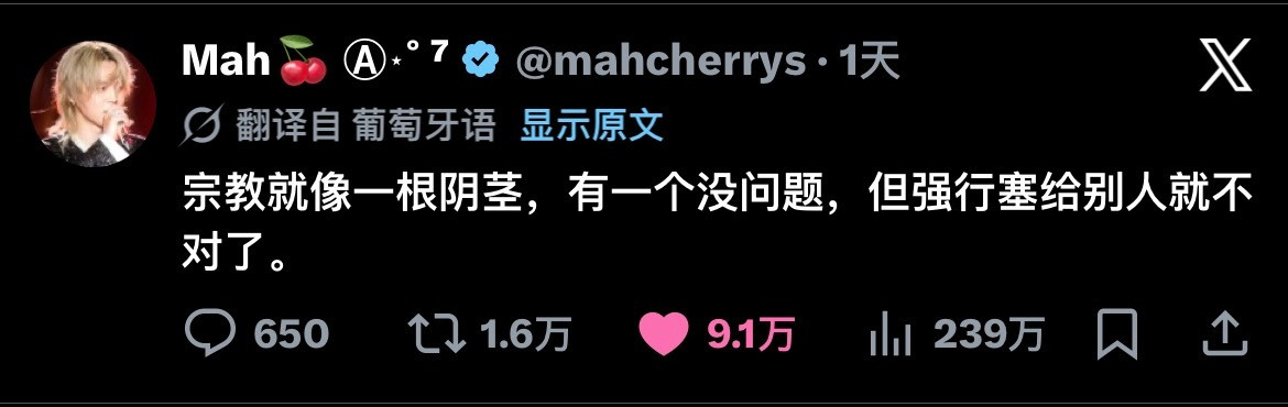就是这个样子啊
