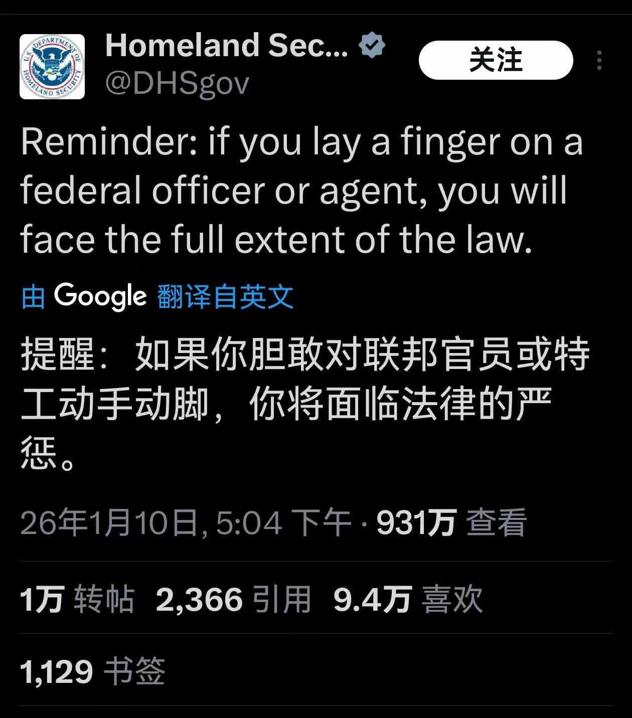 这要是国籍一换，评论过万过百万！关注度瞬间飙升，分分钟就能冲上各大平台的热搜榜！