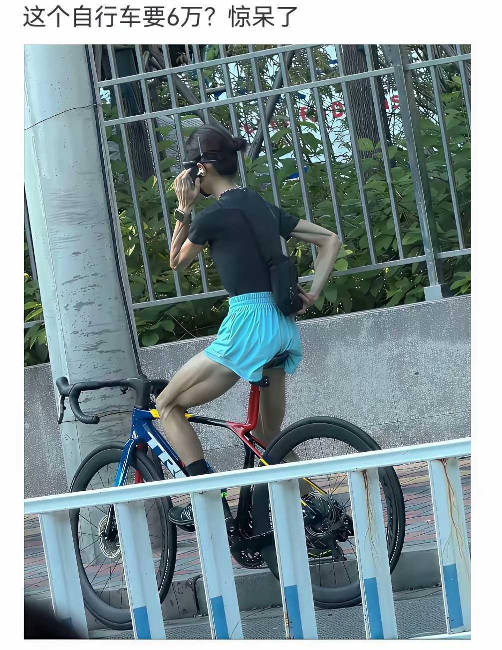 只能说自己穷！