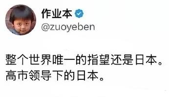 不懂就问，发完这条，能换来什么？