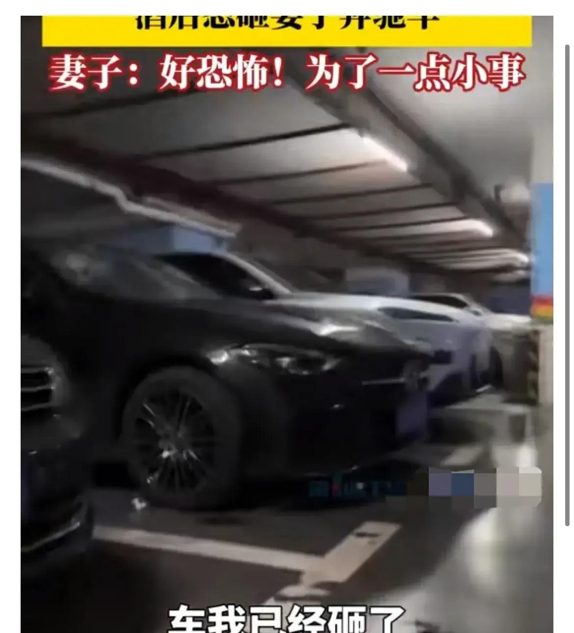 深夜十一点半的重庆街头，酒瓶碎裂声混着金属撞击声惊醒了整条巷子。47岁的梅女士接
