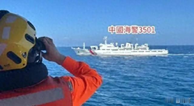 想3打1？东沙爆发冲突，海巡署3舰齐上围攻海警船对峙34小时6月5号和6月6号