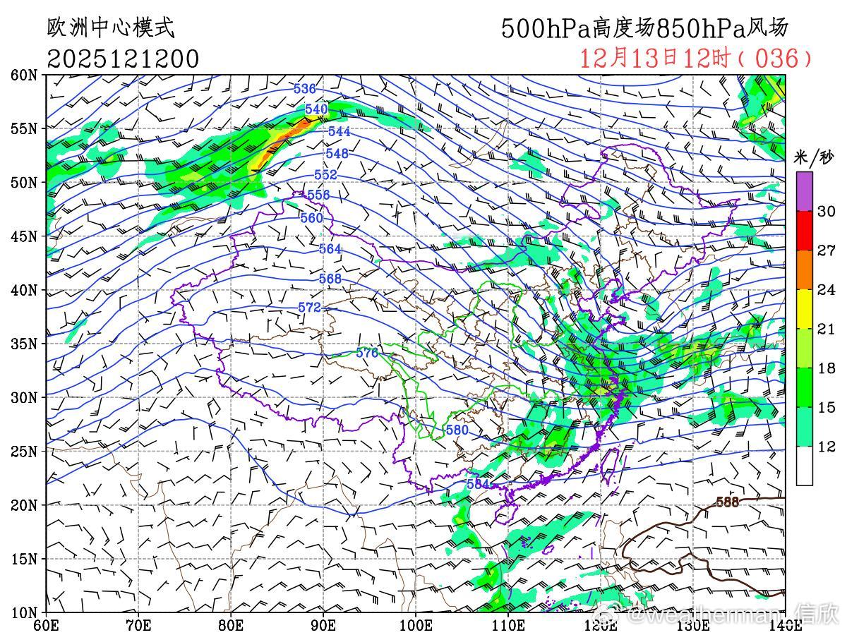 双子座流星雨12月13日晚-14日凌晨，以及14日晚-15日凌晨，我国大部地区