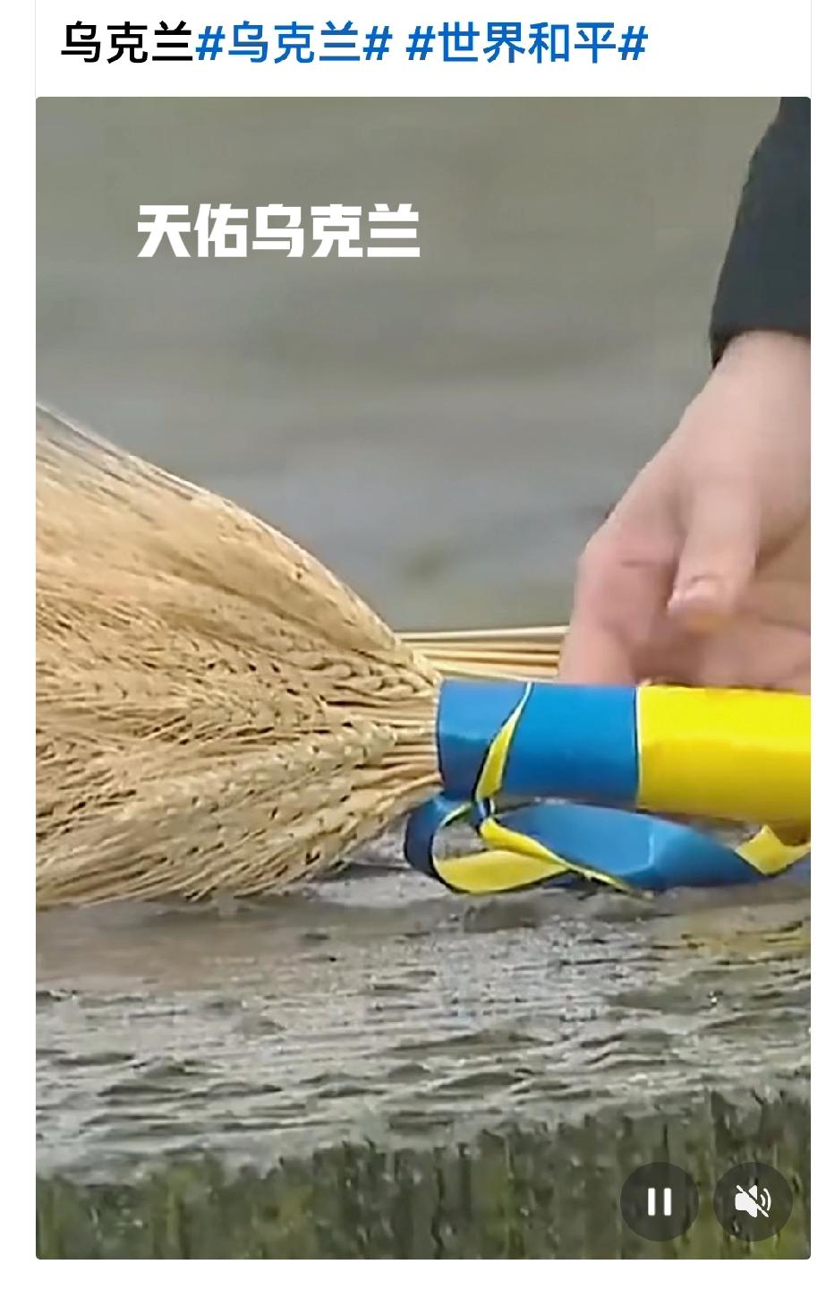 美乌会谈在德国举行，历时5个半小时，从目前情况看，乌克兰同意不加入北约挨取美欧切