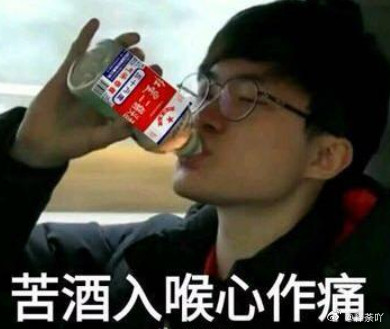 faker：369，纵使道路千条，你我终将相遇！！！TES被迫更换上单Zuian