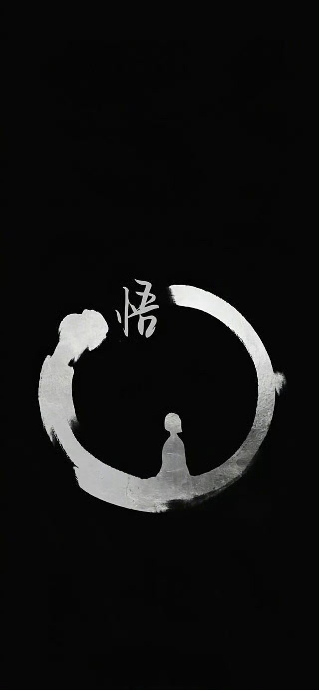 人，因言而苦，因言而乐。内心语言在前，苦乐紧随其后。苦言，则得苦；乐言，则得乐；