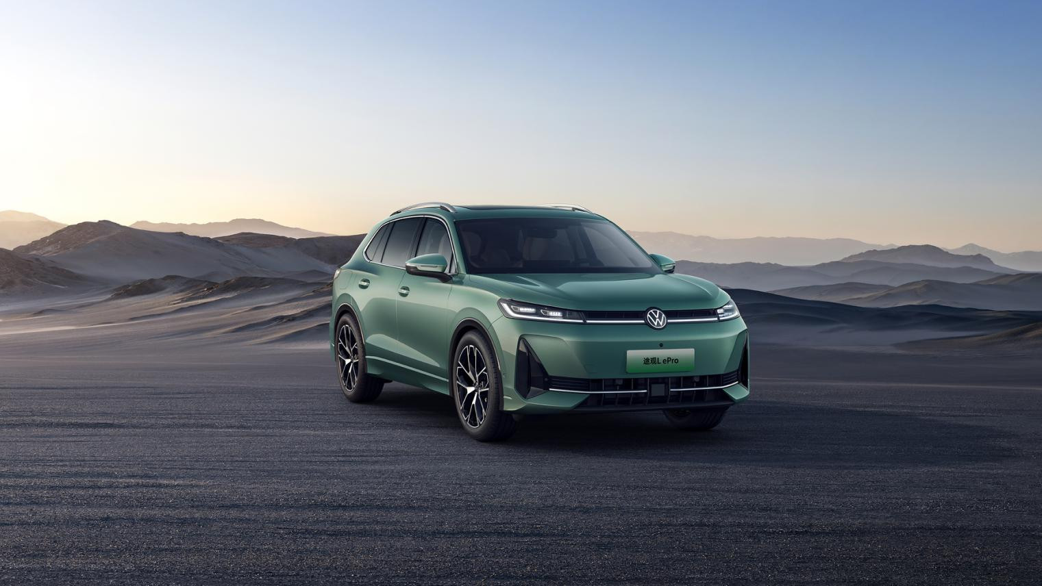 上汽大众途观LePro官图发布！