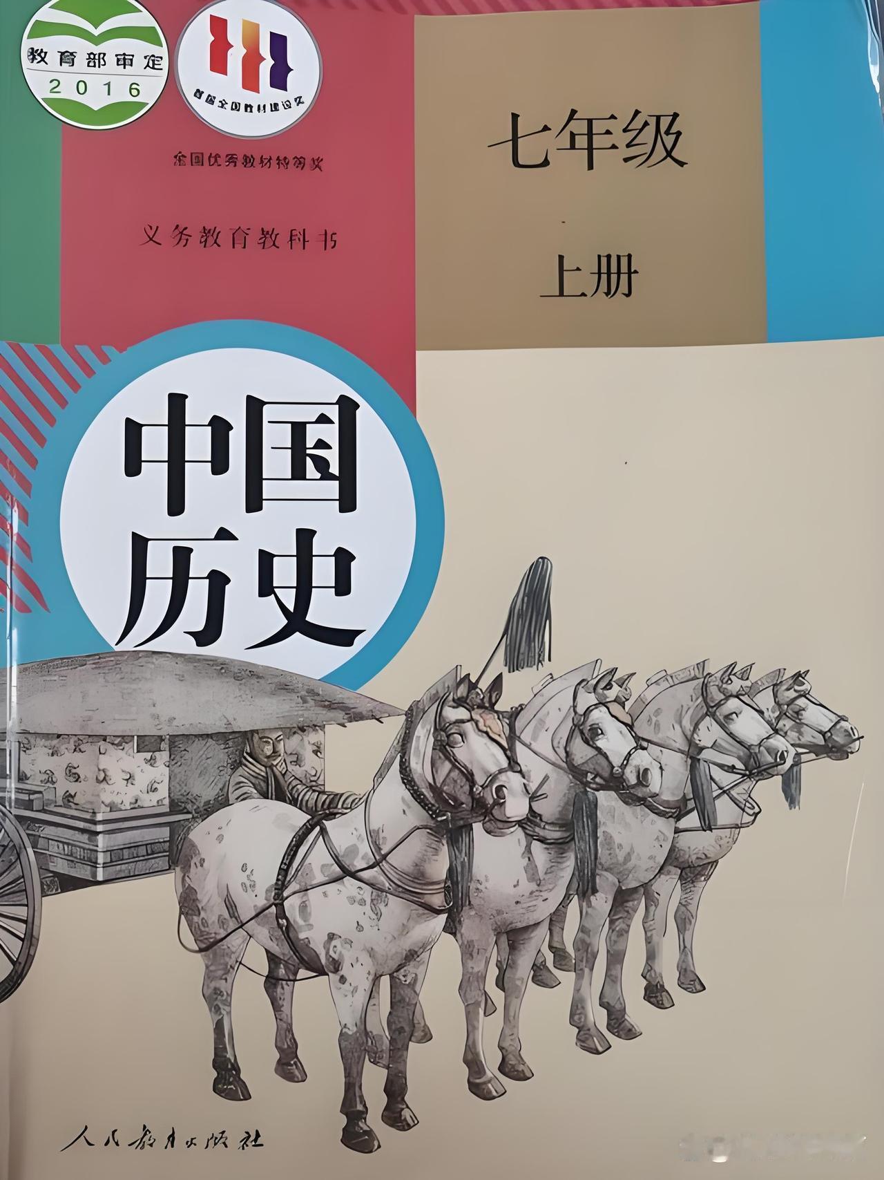 三星堆文物是否会改写夏朝历史，这事儿还真不好说。1989年浙江余杭出土的良渚玉