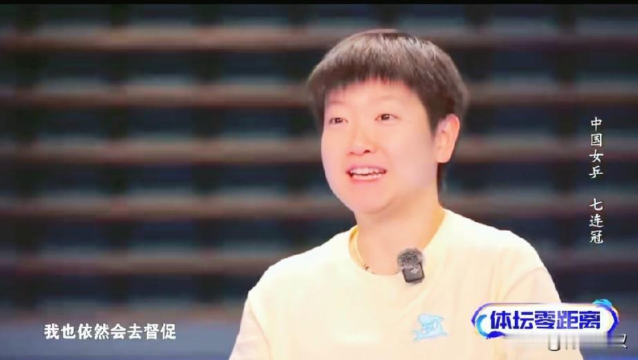 笑死我了！莎莎最新采访:本姑娘可以训练刻苦，但是必须折腾大家跟我一起练！莎莎