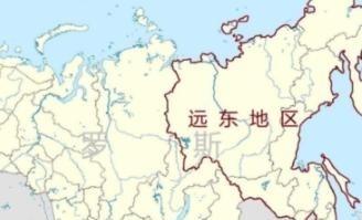 大俄的远东地区，会不会认祖归宗？答案很明了，正如金灿荣教授所说，面对一个工业化强