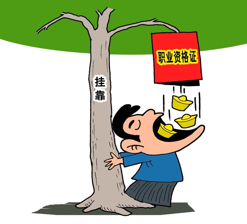 安徽落实社保整改，企退人员养老金“缩差”新政来了，这可太让人关注了。先说说为啥