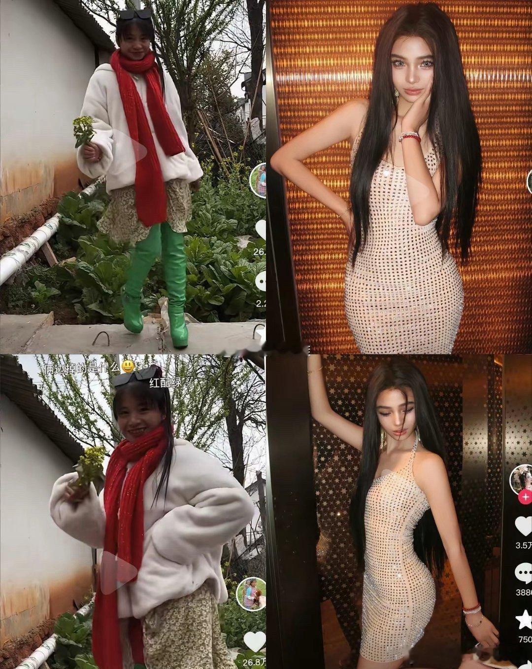 这是小英？？？再一次直观感受到了钱有多养人....