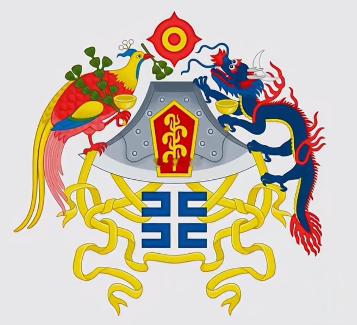 中国历史上第1枚国徽，是北洋政府时期的，设计者是周树人（鲁迅）。历史那些事​​