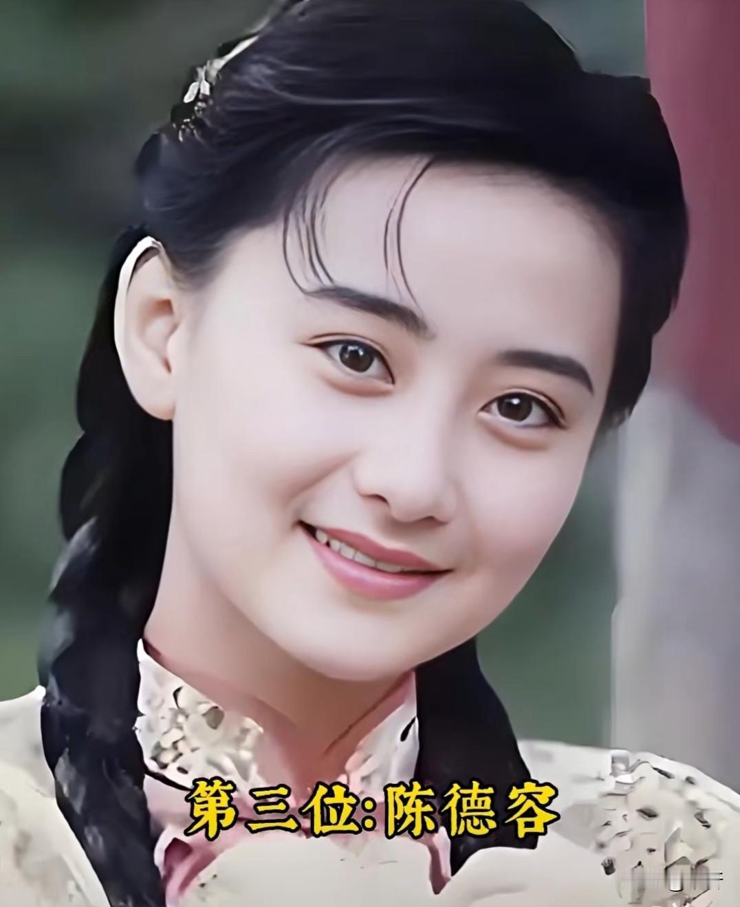 蒋勤勤、陈红、陈德容，这三位古装女神，谁是你心里的白月光？蒋勤勤、陈红、陈德