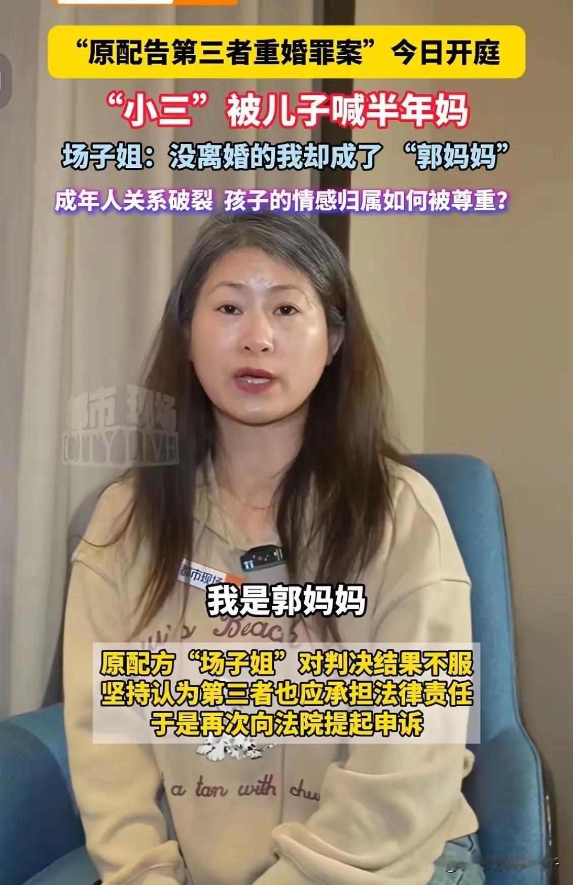 真心喂了狗的感觉，陕西这位大姐怕是体会得淋漓尽致！好心帮离婚带娃的闺蜜，给