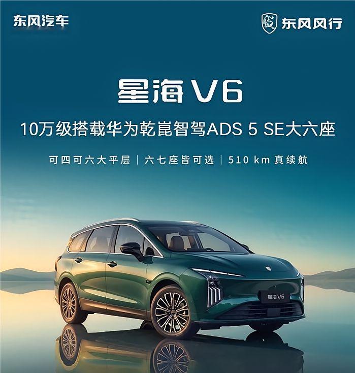 2026年买SUV这样选不纠结：1、15万激光雷达版：选零跑C162、大